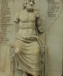 PERIODO ATTICO – La poesia del V e IV secolo a. C Poeti minori. CHERILO DI SAMO.